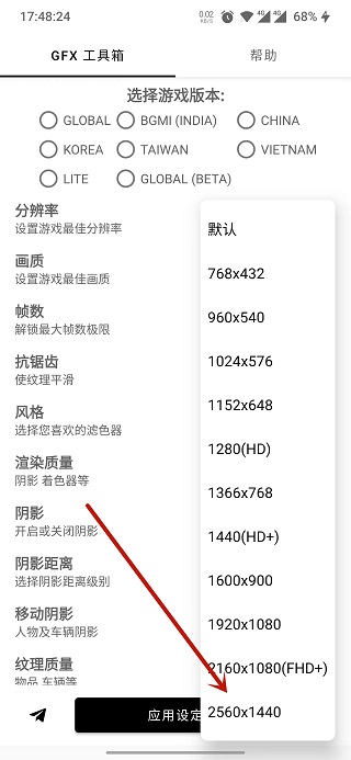 皇冠新体育官网首页官方版basketball arena最新版下载